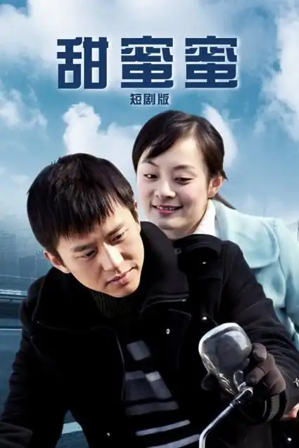 城南旧事录年代电视剧全集在线观看