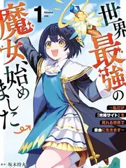 山海厨房下饭综艺在线观看
